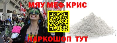 хмурый Бугуруслан