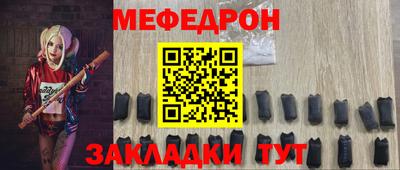 хмурый Бугуруслан
