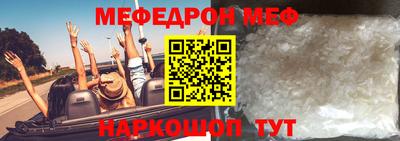 хмурый Бугуруслан