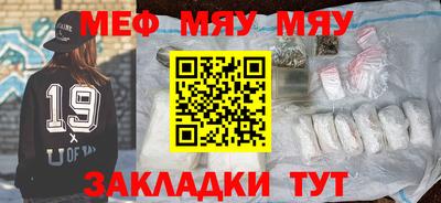 хмурый Бугуруслан