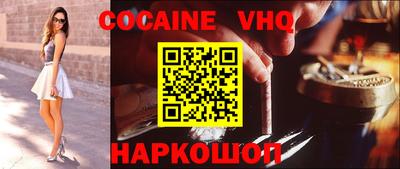 дмт Будённовск