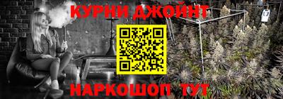 хмурый Бугуруслан
