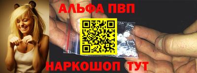 дмт Будённовск