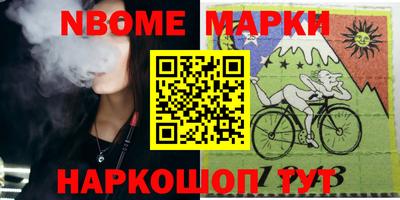 дмт Будённовск