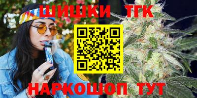 дмт Будённовск