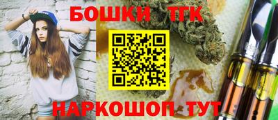 дмт Будённовск