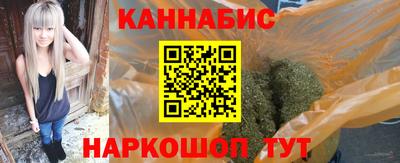 мефедрон мука Бузулук