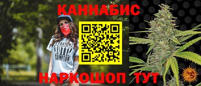 мефедрон мука Бузулук