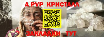 хмурый Бугуруслан