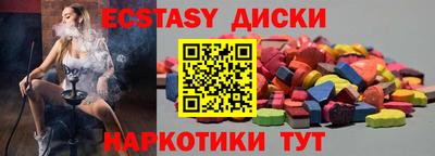 дмт Будённовск
