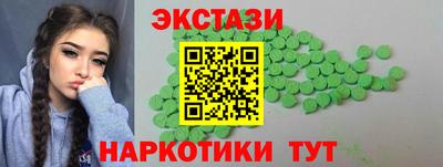мефедрон мука Бузулук
