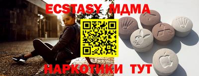 хмурый Бугуруслан