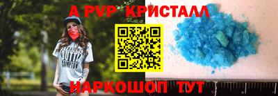 дмт Будённовск