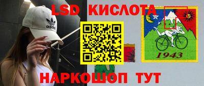 хмурый Бугуруслан