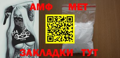 хмурый Бугуруслан