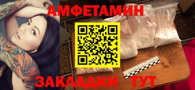 дмт Будённовск