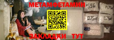 хмурый Бугуруслан