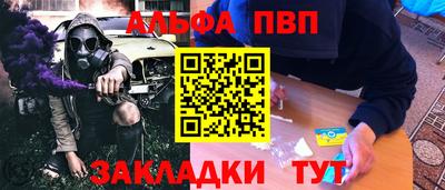 хмурый Бугуруслан
