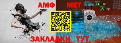 хмурый Бугуруслан