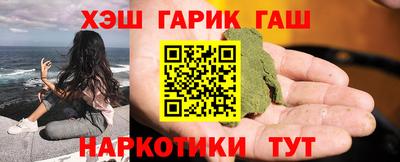 хмурый Бугуруслан