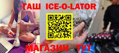 хмурый Бугуруслан