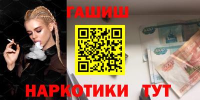 дмт Будённовск