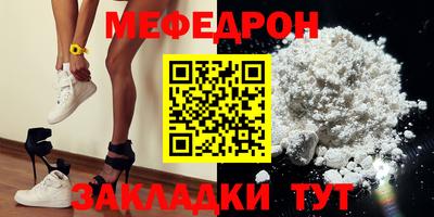дмт Будённовск