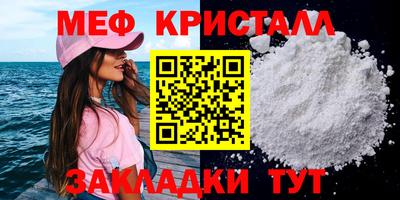 дмт Будённовск