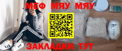 хмурый Бугуруслан