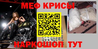 хмурый Бугуруслан